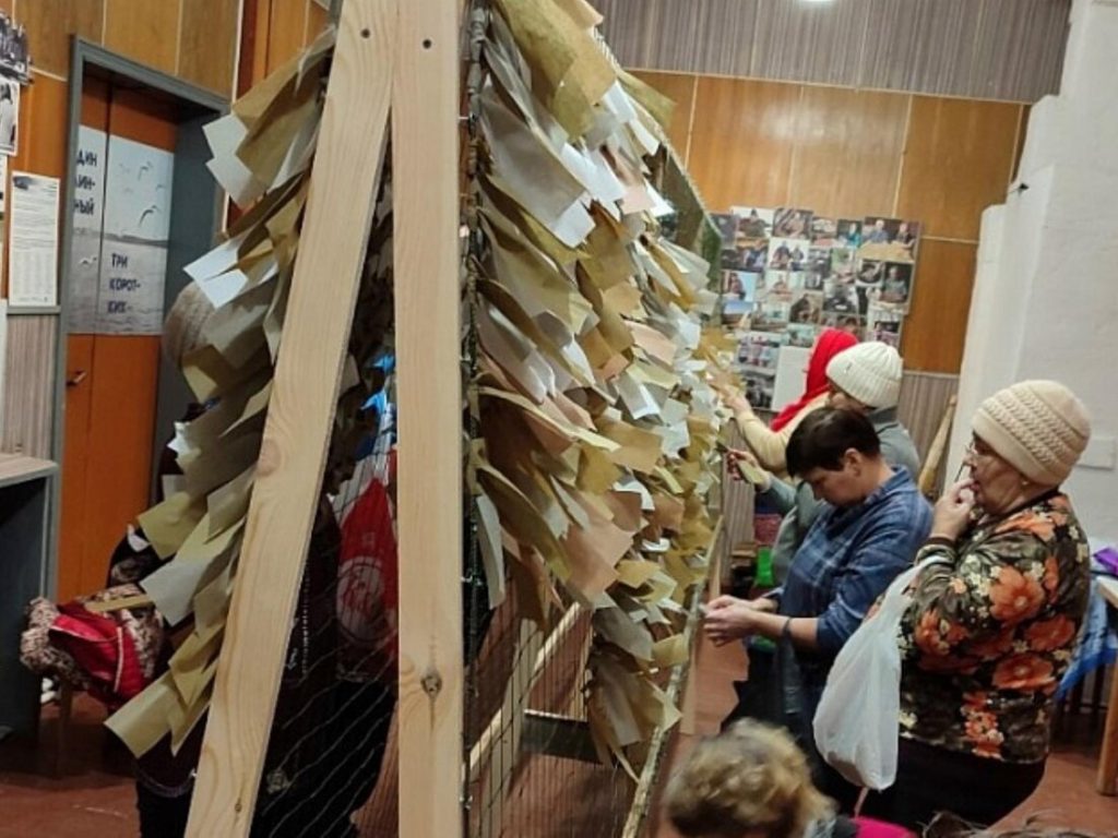 Фото объединения «Пинежье для СВОих»